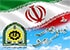 روز نیروی انتظامی؛ تجلیل از تلاش‌ها و همبستگی جامعه با حافظان امنیت